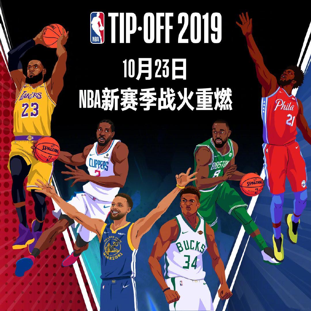 冠赛场是他