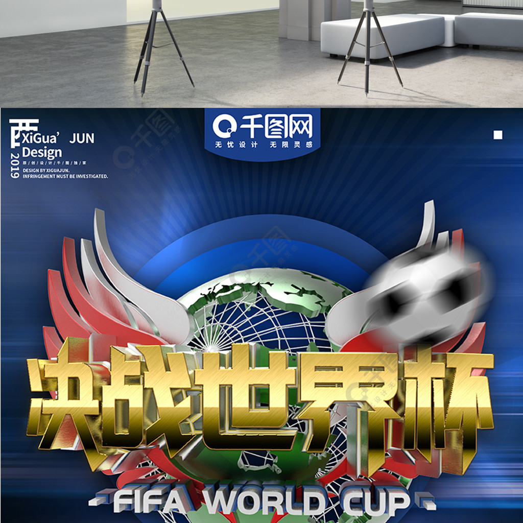 众人