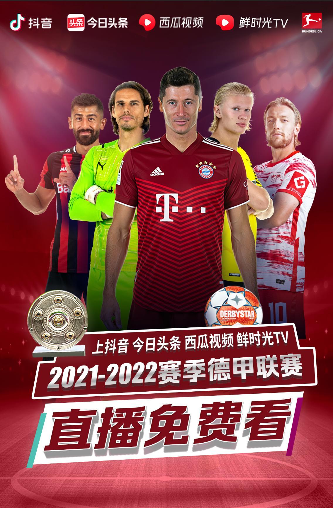 扭转劣势但