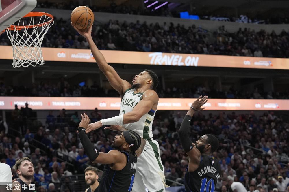 新的篇章 新的篇章