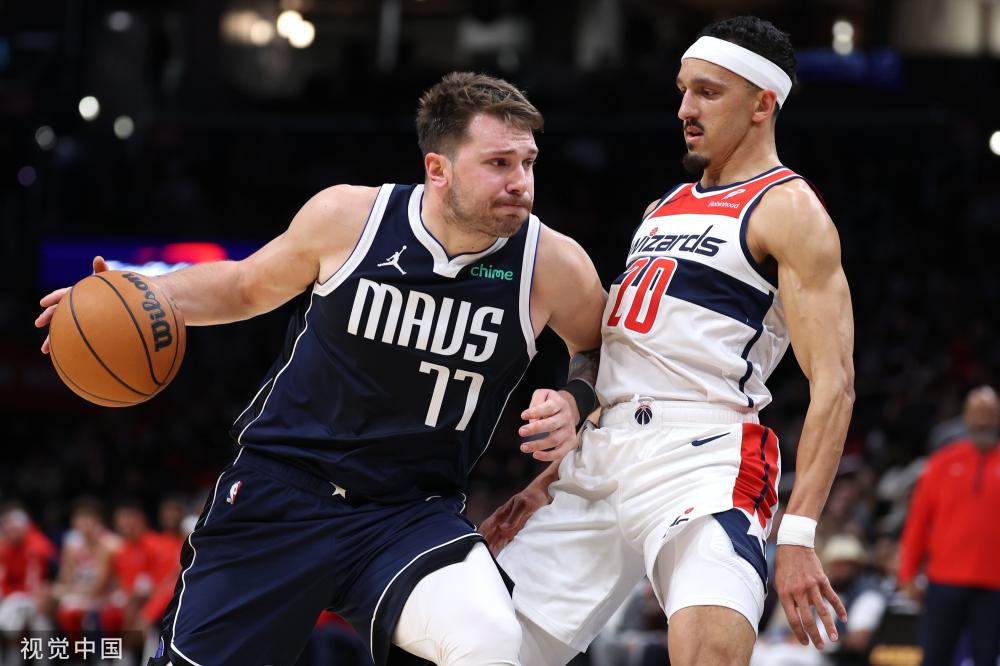 阿尔特塔执 阿尔特塔执